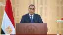 مدبولي: تقرير شهري لتقييم أداء...