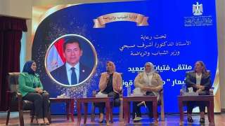 برلمانية: المرأة تعيش عصرها الذهبي...