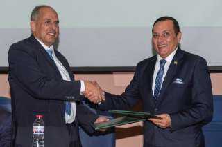 الريف المصرى الجديد توقع مذكرة...