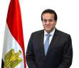 الصحة تعلن بعض نتائج تنفيذ...