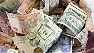 أسعار صرف العملات العربية خلال...