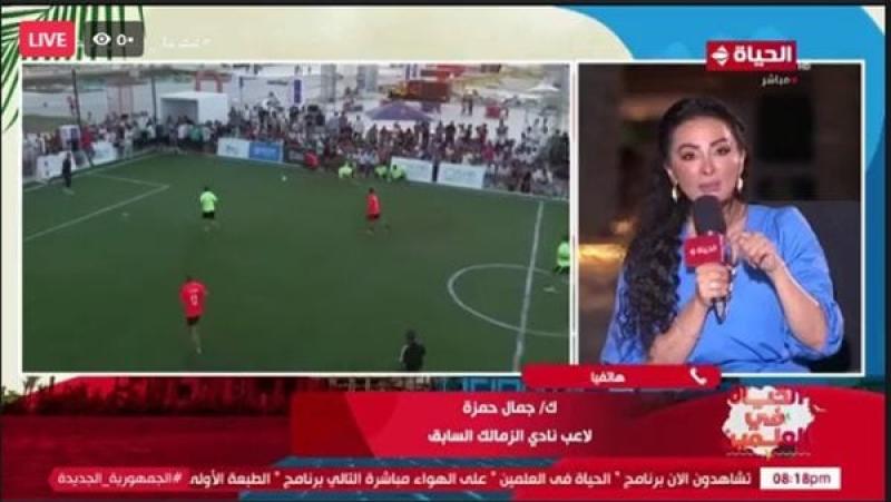 الحياة في العلمين