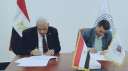 وزارة العمل : جامعة أسيوط...