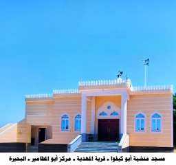 الأوقاف : افتتاح 17 مسجدًا...