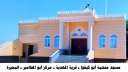 الأوقاف تعلن افتتاح 17 مسجدًا...