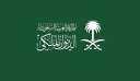 الديوان الملكي السعودى: وفاة الأمير...