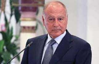 أبو الغيط يعرب عن قلقه...