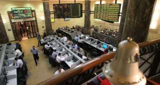 ارتفاع جماعى لمؤشرات البورصة بمستهل...