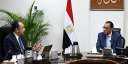 رئيس الوزراء يتابع مع وزير...