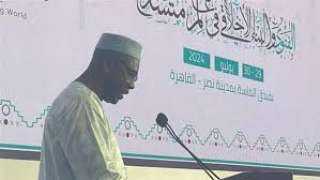 وزير الشؤون الدينية بمالي: موضوع...