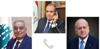 وزارة الخارجية تؤكد في اتصالين...