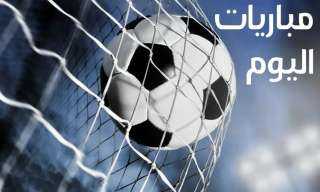 مواعيد مباريات اليوم الثلاثاء 30-...