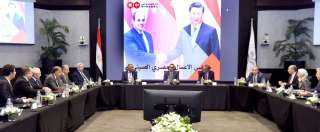وزير الاستثمار يلتقي أعضاء الجانب...