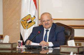حصاد إنشاء وتطوير كليات لوظائف...