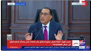 مدبولى: الدولة تتحمل 12 مليار...