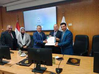 ماهي أهم آليات مواجهة تداعيات...