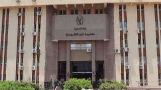 ننشر حركة تنقلات الداخلية لضباط...