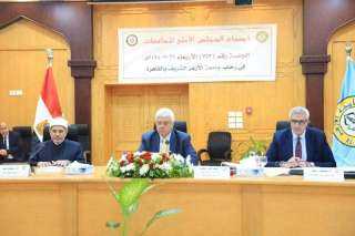 المجلس الأعلى للجامعات يوافق على...