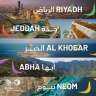 الفيفا يكشف عن تفاصيل ملف...