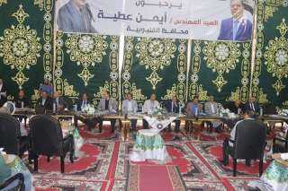 محافظ القليوبيه يعقد لقاء برجال...