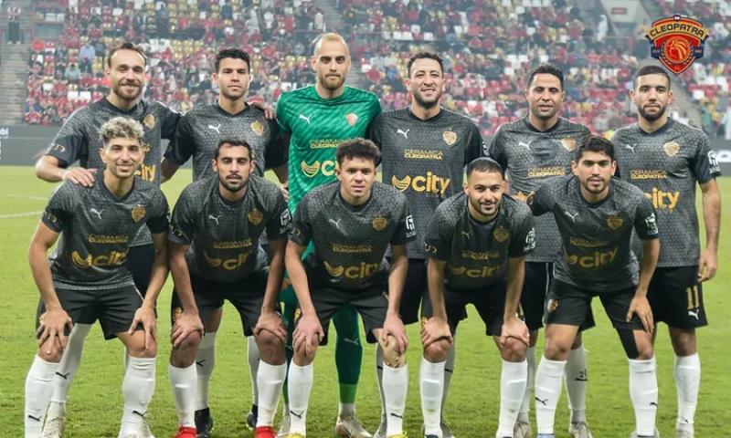 سيراميكا كليوباترا