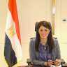 وزارة التخطيط والتعاون الدولي تشارك...