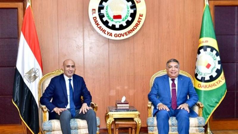 جانب من الزيارة