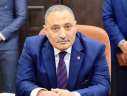 المركز الوطني لتخطيط استخدامات أراضي...