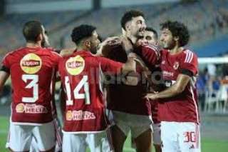 الأهلي يفقد 10 لاعبين أمام...