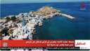 القاهرة الإخبارية: عشرات الشهداء والجرحى...