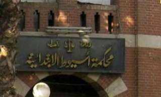 قطعوا كفيه للتنقيب عن الآثار».....