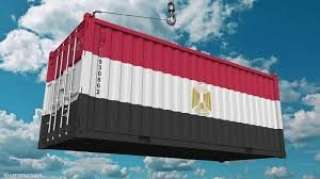 بإجمالي 3.2 مليار دولار، 25%...