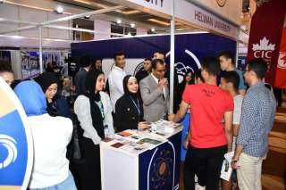 جامعة حلوان تشارك بجناح مميز...