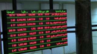 البورصة تخسر 55.8 مليار جنيه...