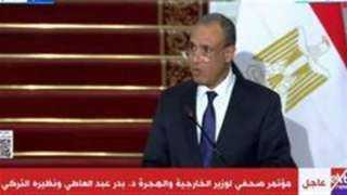 بدر عبدالعاطي: أطلعت وزير الخارجية...