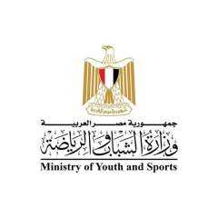 وزارة الشباب والرياضة: الإنتهاء من...