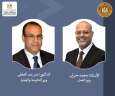 وزير العمل يشكر وزير الخارجية...