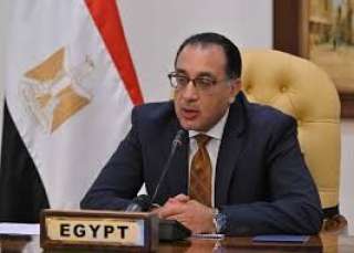 الحكومة توافق على قرارات خلال...