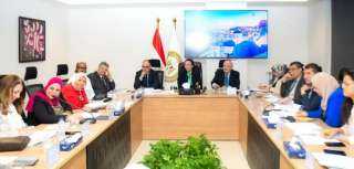 وزيرة البيئة تفتتح الاجتماع الأول...