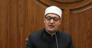 قرار جمهورى بتعيين الدكتور نظير...