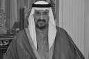 الديوان الأميرى بالكويت ينعى الشيخ...