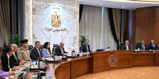رئيس الوزراء يُتابع جهود تيسير...