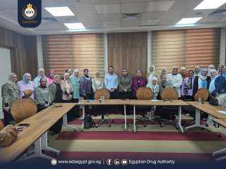 هيئة الدواء المصرية تستقبل زيارة...