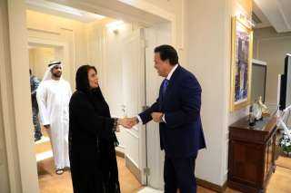 وزير الصحة يستقبل السفيرة الإماراتية...