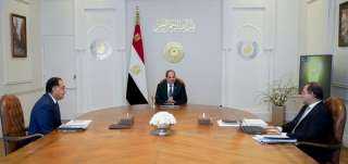 الرئيس السيسى يتابع مؤشرات الأداء...