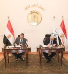 رئيس مجلس الدولة يوقع بروتوكول...