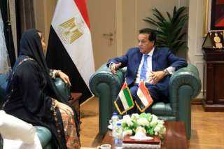 وزير الصحة يستقبل سفيرة الإمارات...