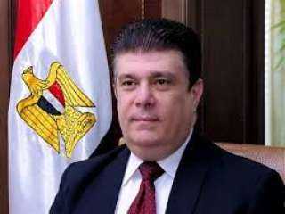 الوطنية للإعلام تعقد  اجتماعا...