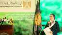 وزيرة البيئة تشارك في الإطلاق...