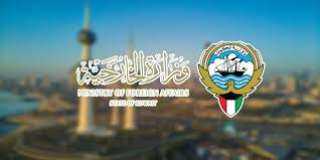 الكويت تدين اقتحام وزيرين إسرائيليين...